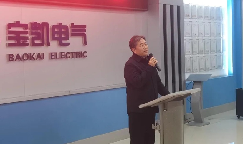 开工第一课 | 2026，让我们以龙马精神，共创辉煌！